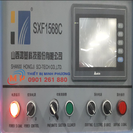 SHANXI HONGJI SXF1568C